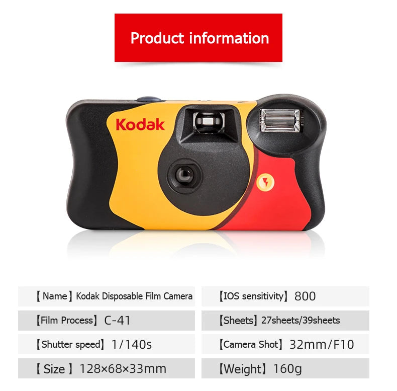 Kodak FunSaver Disposable Camera – Single Use, Flash, 27/39 Exposures